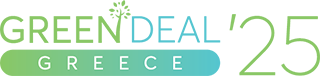 Green Deal Greece '25 Λογότυπο